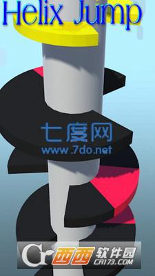 旋转跳一跳