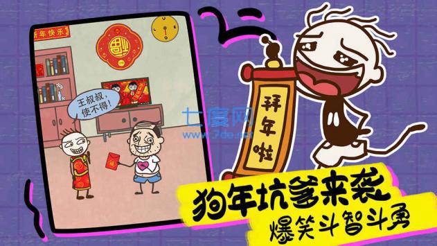 图1
