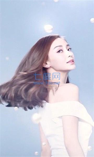 233录屏图4