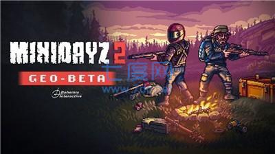 迷你DayZ2手机版安卓版图4