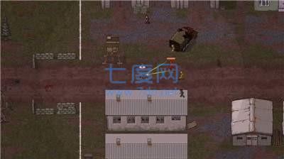 迷你DayZ2手机版安卓版图1