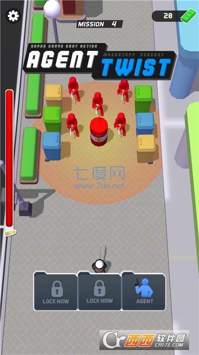 曲线特工游戏官方版安卓版