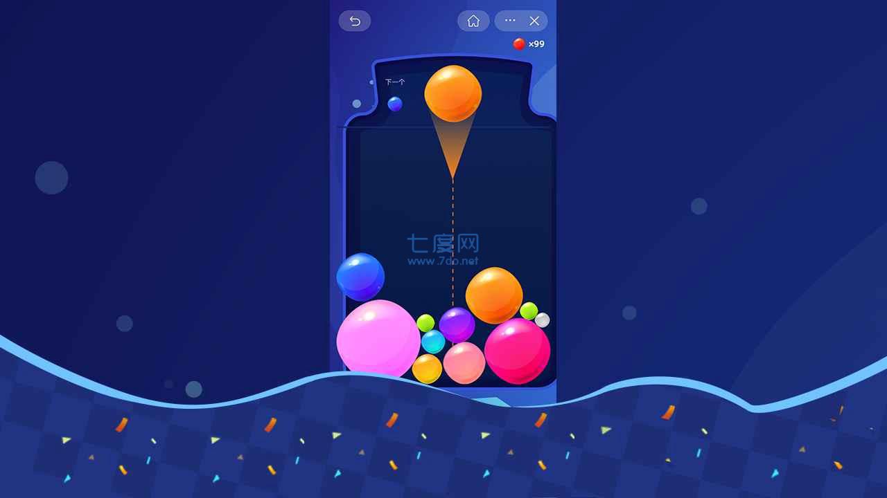 果冻球球红包版图3