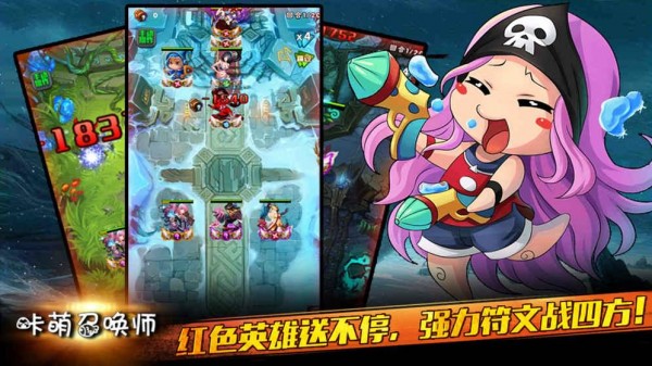 截图1
