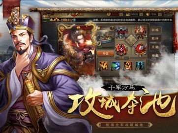 截图1