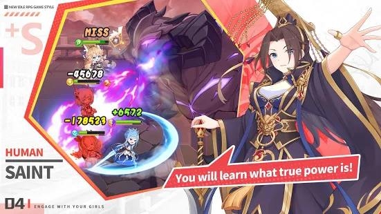 幽梦学园中文版图3
