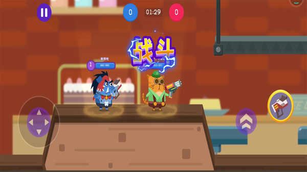 小猪配牛大乱斗图1