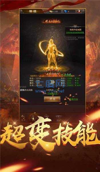 我本沉默至尊传奇图1