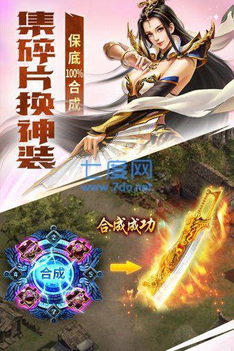 黄金裁决电脑版图1