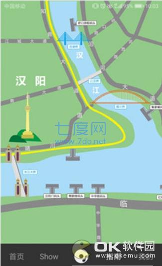 灯光秀图1