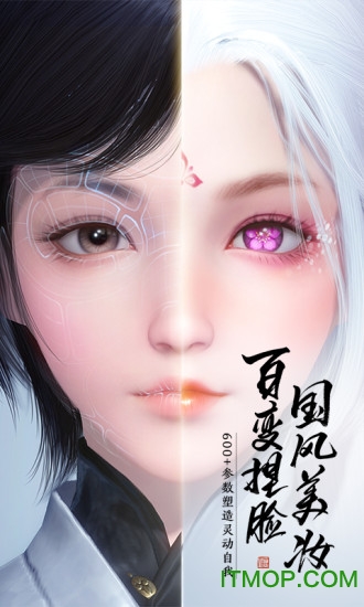 截图1