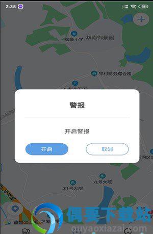 准准定位图5