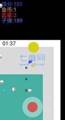 闪避与射击图3