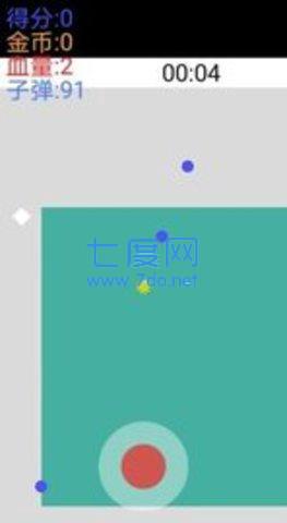闪避与射击图2