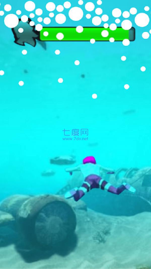水下历险记3D图2