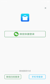 旭荣库存管理图1