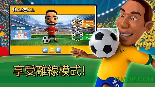 截图4