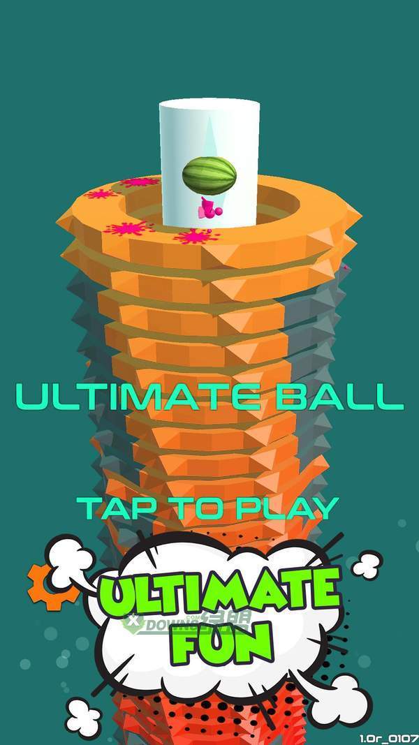 五彩火球粉碎截图4