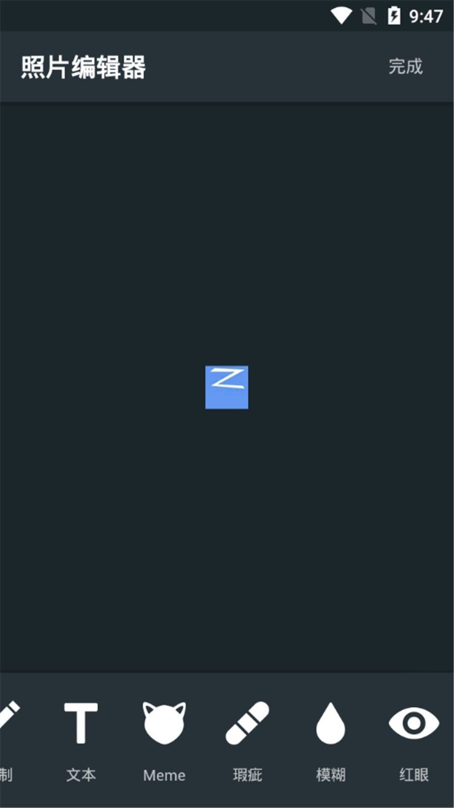 截图1