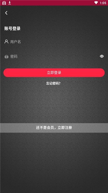 畅乐短视频图3