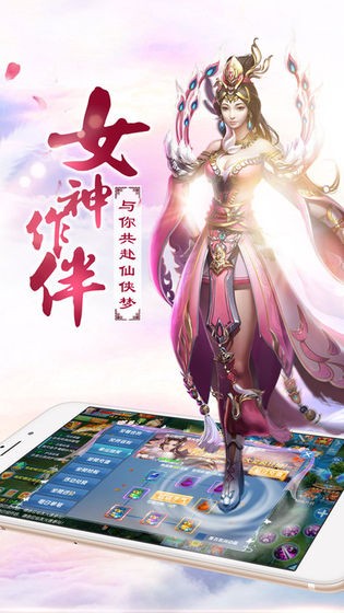 荒魔古塔传截图2