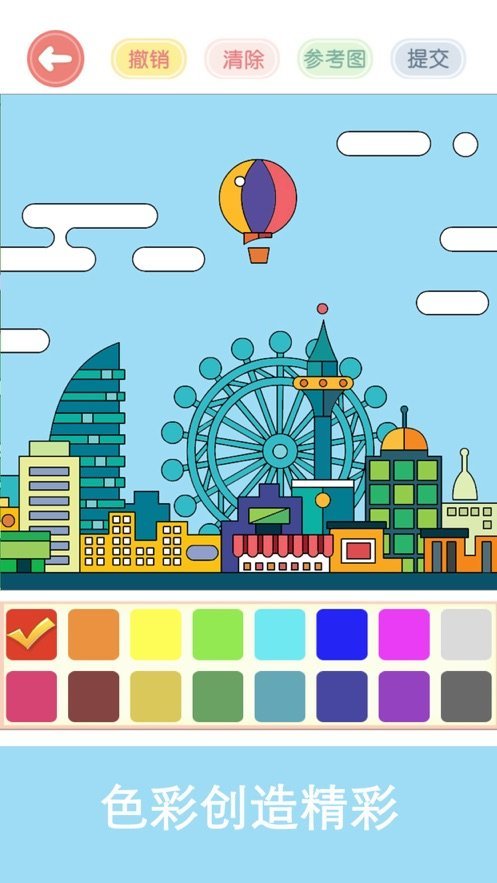 图2