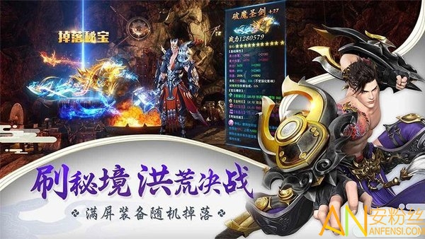 星云纪定制版图3