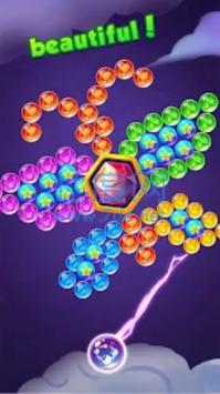 泡泡钻石射手BubbleDiamondShooter图1