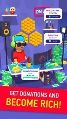 主播模拟养成图4