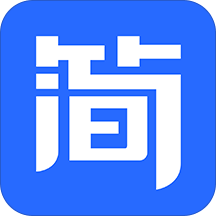 简而优