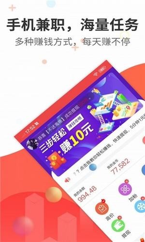 每日必看图2