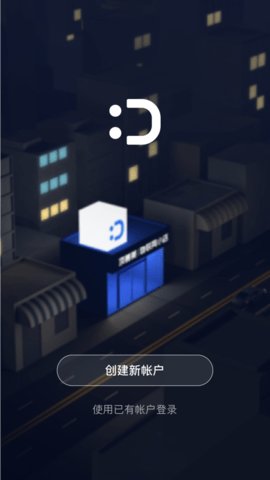 顶善美智能图1