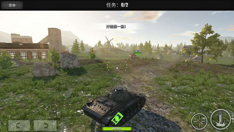 现代装甲战争坦克模拟图2