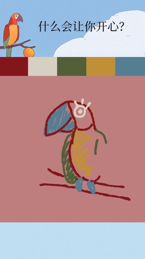 孤鸟图3
