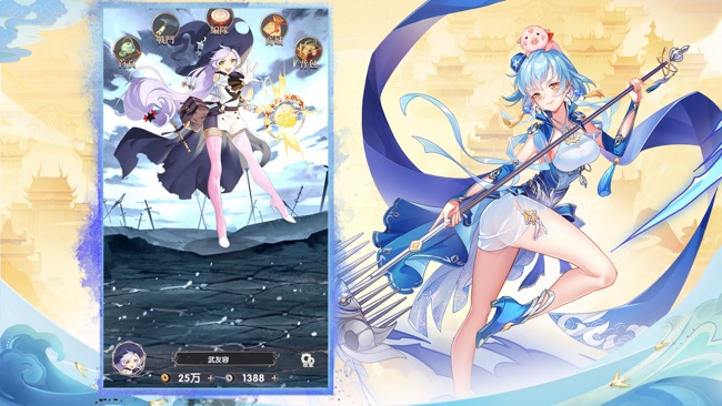 我是大英雄腾讯版截图2