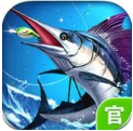世界钓鱼之旅破解版