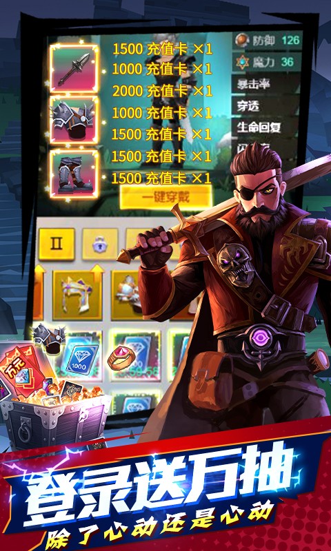 图2