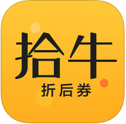 拾牛手机版