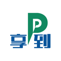 享到停车app