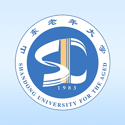 山东老年大学云课堂2021最新版