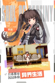 零界之痕图1