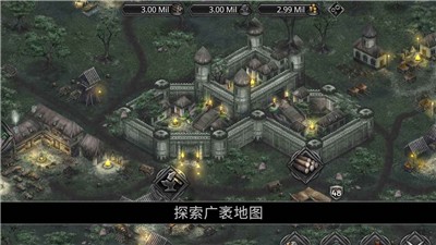 战途王者手机版图2