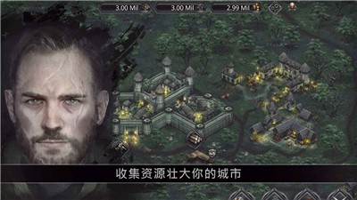 战途王者手机版图1