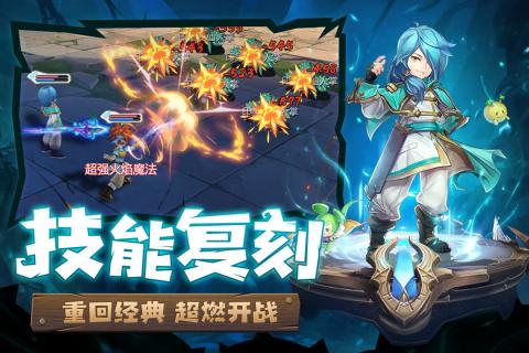 魔力宝贝觉醒变态版图2