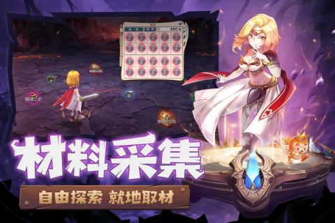 魔力宝贝觉醒变态版图2