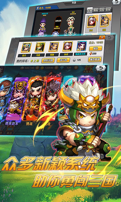 图1