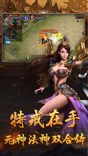 金鼠贺岁火龙图3