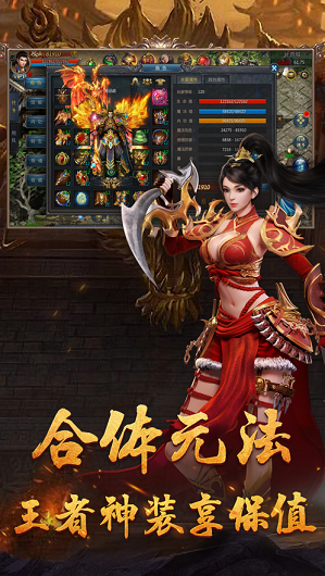 金鼠贺岁火龙图1