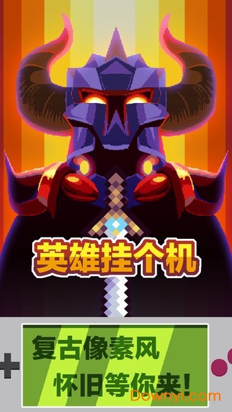 截图5