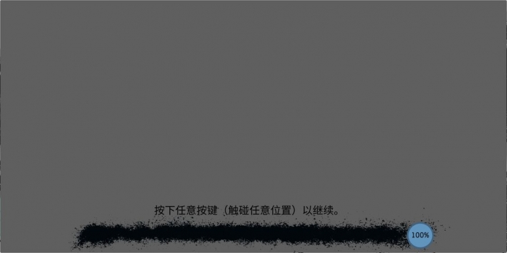 乐府YueFu图3